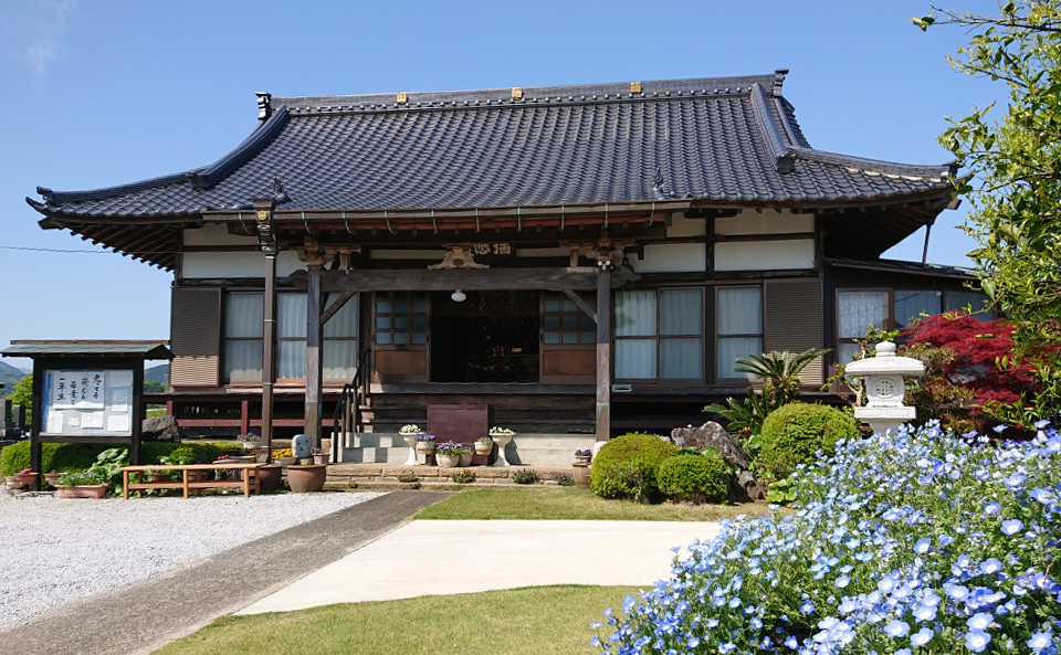 長徳寺